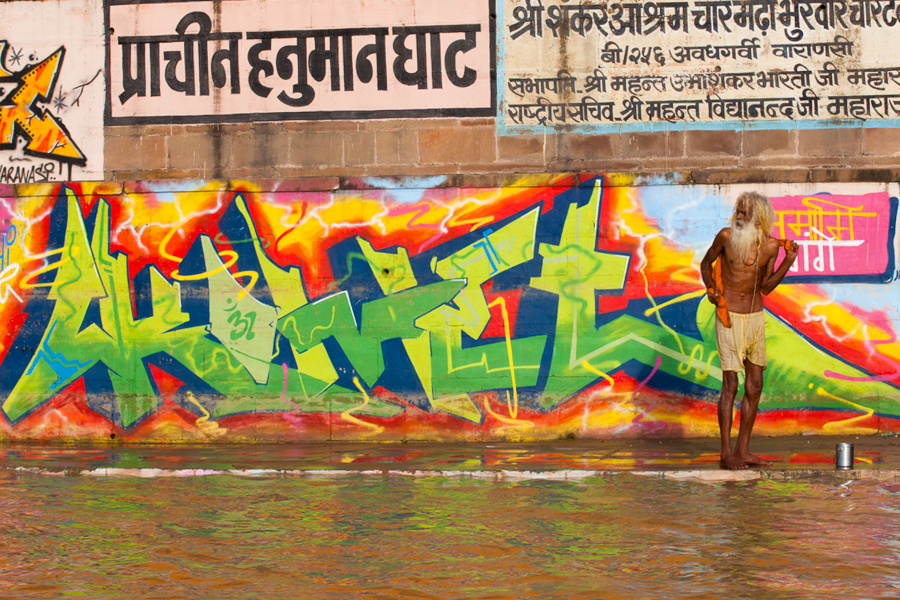 Varanasi, India: one of the many ghats along the Ganges, where the life of the city takes place on the riverbank